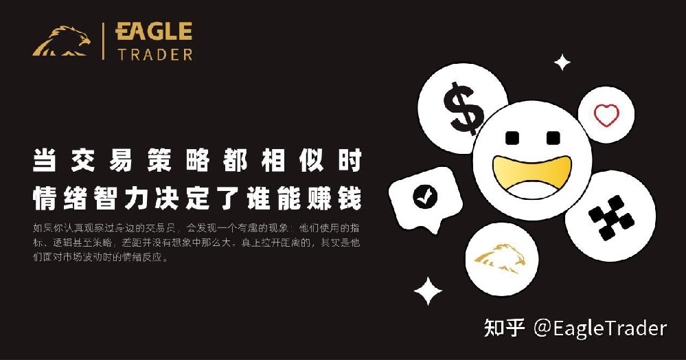 现货贵金属买卖平台