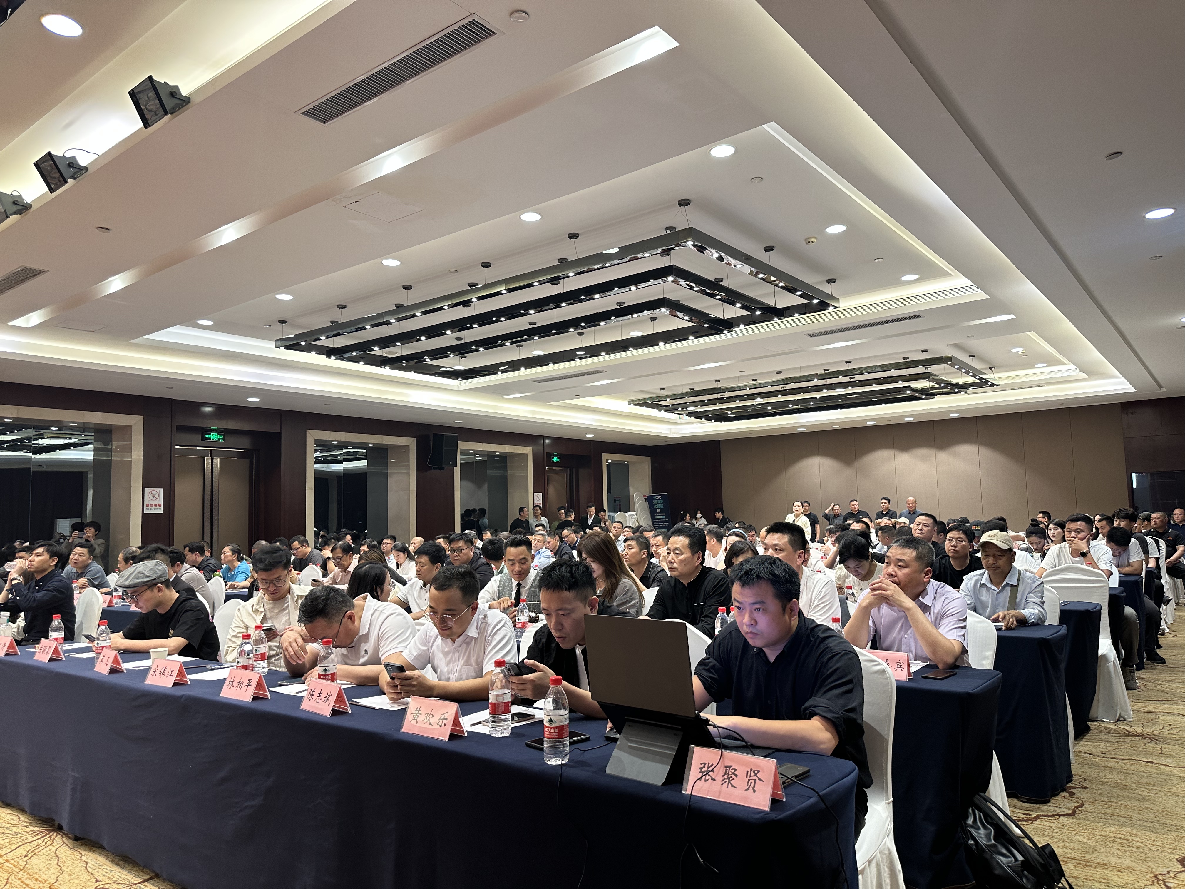 贵金属交易所软件下载